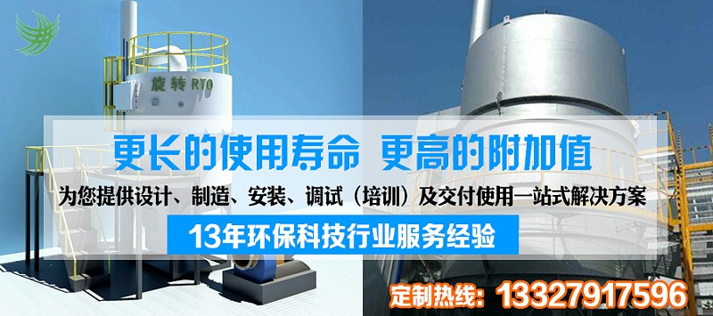 焚燒爐廠(chǎng)家