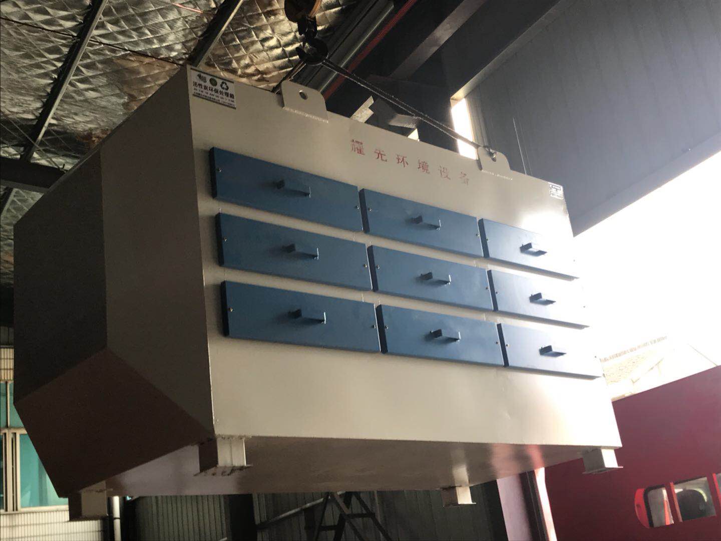 活性炭吸附設備