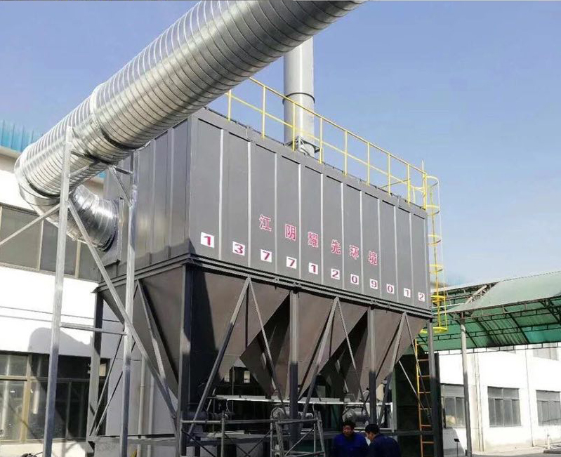 耀先布袋除塵器