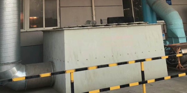 耀先活性炭吸附設(shè)備