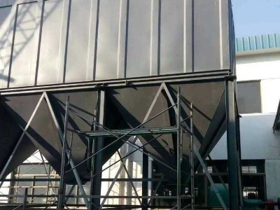 單機布袋除塵器如何調試？給我60秒，耀先教您快速解決