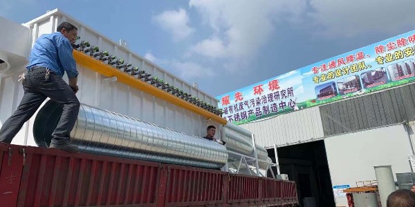 脈沖布袋除塵器