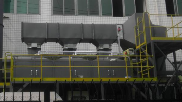 耀先催化燃燒設備