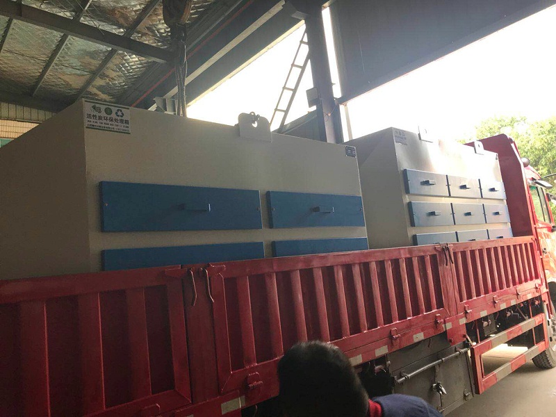 耀先活性炭吸附設備