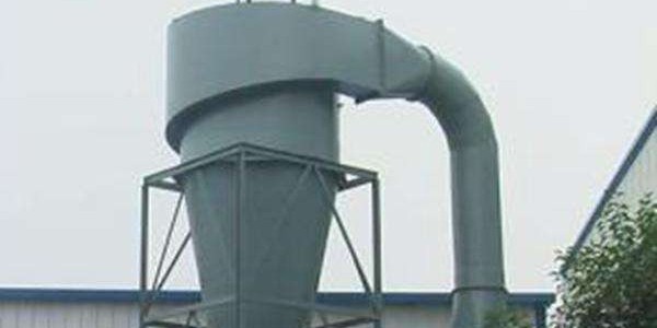 耀先旋風除塵器