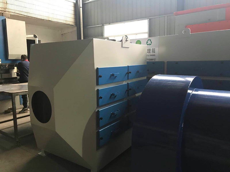 耀先光催化氧化設備