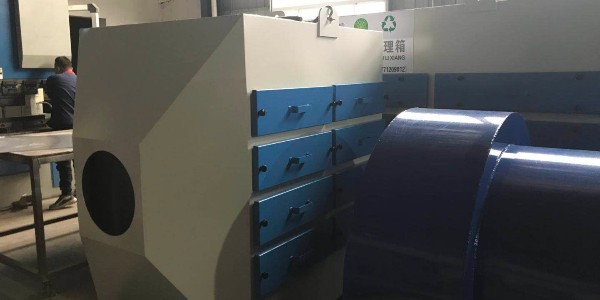 耀先活性炭吸附設(shè)備