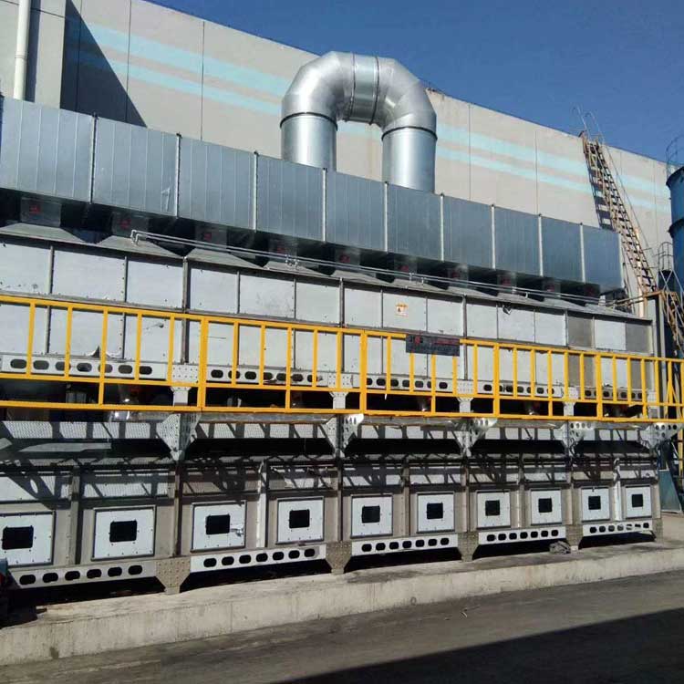 耀先廢氣處理設備