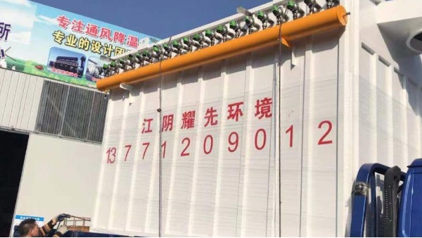 制藥企業用哪種廢氣處理設備好?來看看這幾種配置方案哪一種更適合您