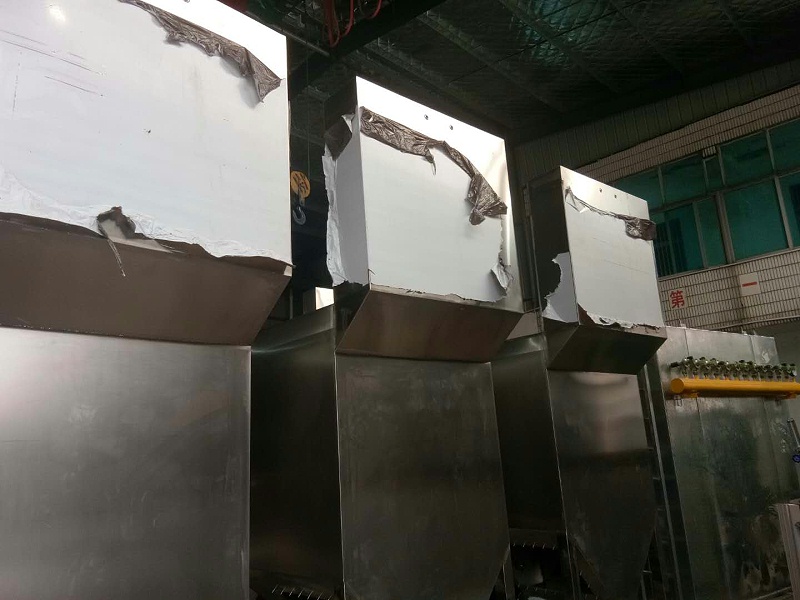 耀先布袋除塵器