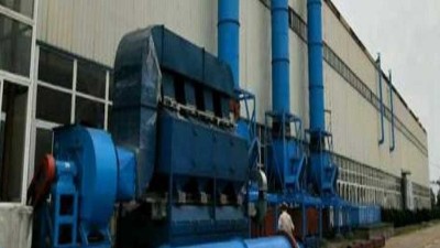 耀先催化燃燒設備