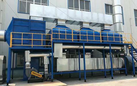 耀先催化燃燒設備