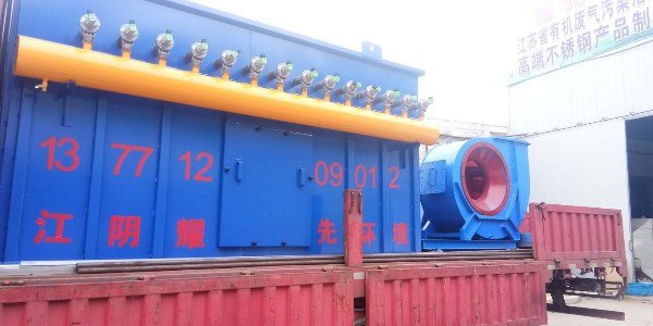 脈沖布袋除塵器