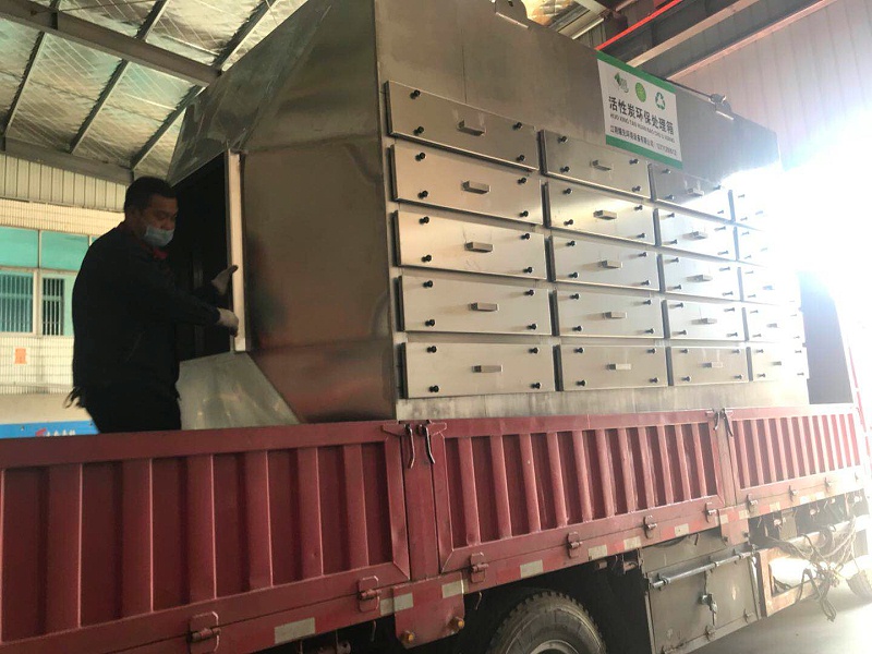 耀先活性炭吸附設備