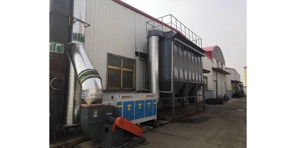 耀先光催化氧化設備