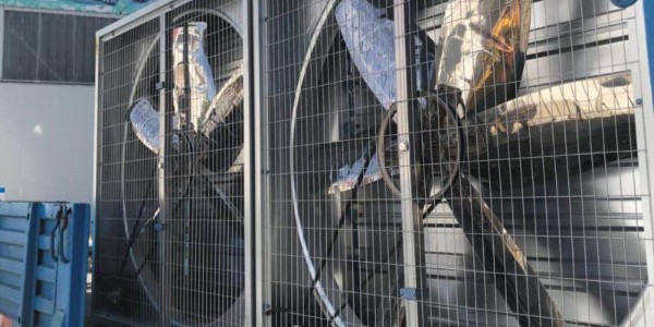 耀先工業(yè)冷風(fēng)機