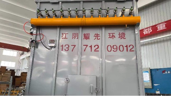 重磅來襲：耀先化工廠布袋除塵器綠色除塵，為環(huán)保助力！