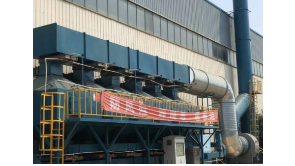 耀先催化燃燒設備